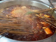 -小郡肝串串(解放碑店)