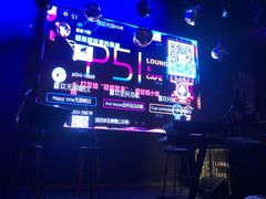 -P51MUSIC&BAR(尚城1157·利星店)