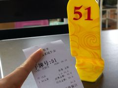 -潮镇老尾牛杂(环城西路店)