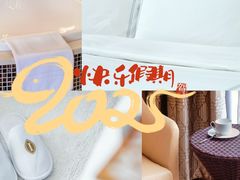 -青岛海尔洲际酒店