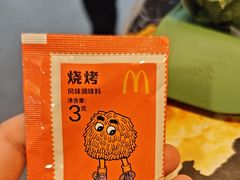 -麦当劳(北沙滩店)