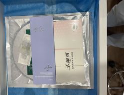 -上海首尔丽格医疗美容医院
