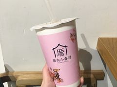 -厝内小眷村(天河南一路店)