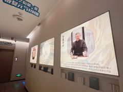 -锦艾·推拿艾灸&疗愈SPA(时代天街空中花园店)