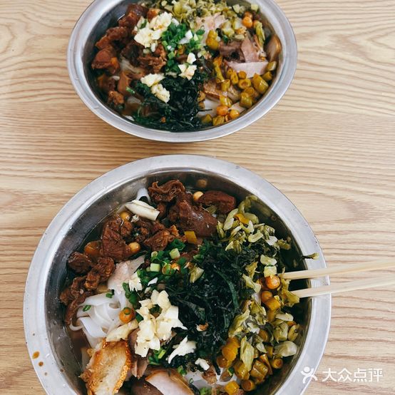 王中王正宗桂林米粉(福建路店)