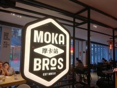 -查特花园美食广场(西单大悦城店)