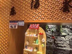 -乐汤荟沐浴生活馆