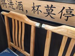 -曲氏老北京铜锅涮肉•火锅(不老街店)