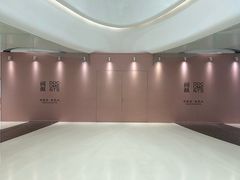 -天津万象城