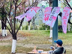 -茅草房·河畔园林火锅