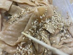 -老王豆皮