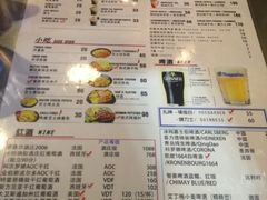 -MI WU FACTORY米屋美食工厂餐厅(绿地店)