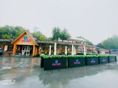 -布鲁豪斯亲子欢乐家庭餐厅