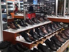 -云柏鞋业(十里堡店)