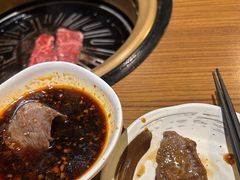 -炼火烤肉店