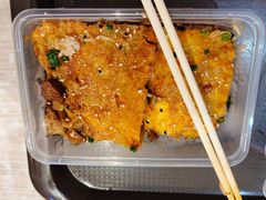 牛肉豆皮-老通城豆皮大王(吉庆街店)