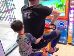 -蒙特利亲子乐园