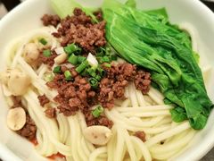 担担面-钦善斋(武侯祠店)