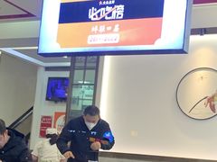 -伟记奥面馆(养育巷店)