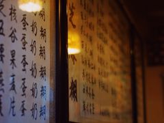 -玫瑰甜品(文明路店)