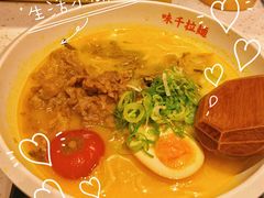 -味千拉面(广州白云机场T1西二店)