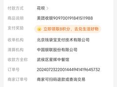 -公社食堂(牧电路店)