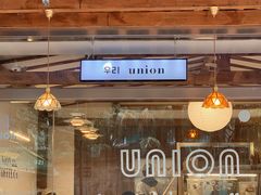 -屋裡·Union Bakery(龙江路店)