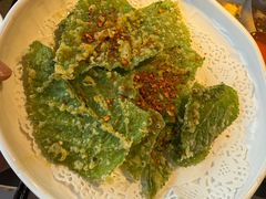 -竹犇番茄火锅(长风街店)