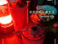 -MOSSO音乐酒吧·Live House(南京西路店)