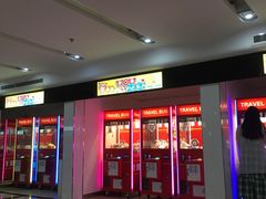 -巨幕影城(光谷广场资本大厦店)
