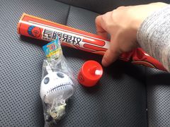 -长藤鬼校(龙翔店)