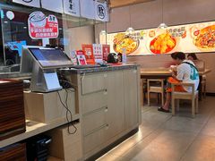 -吾妻拉面•和风食堂(群光广场店)