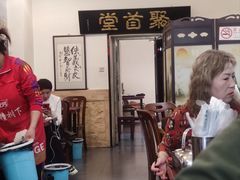-聚首堂·特色小吃·肘子(什刹海德胜门店)