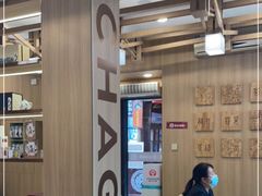 -霸王茶姬(南强街店)