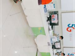 -中国电信(四川北路营业厅)