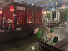 -特味村福园