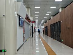 -德宏芒市国际机场