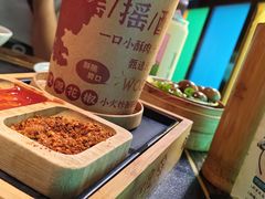 -吼堂老火锅(太古里总店)