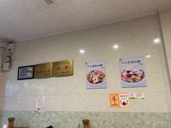 -继红顺河抄手名小吃