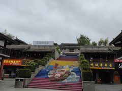 -沙县小吃文化城