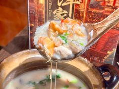 -大洋家·潮汕鱼鲜·花胶砂锅粥(天河东路店)