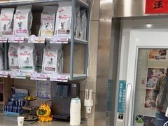 -谐和益家动物医院·免疫绝育·血液透析·宠保定点医院(高新伊藤分院)