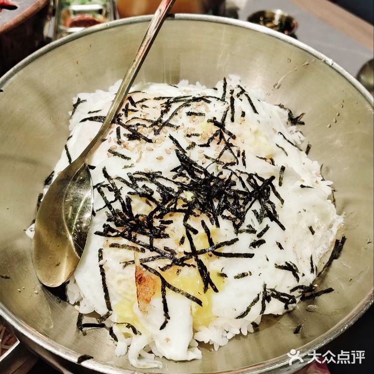 老云龙传统泥炉烤肉