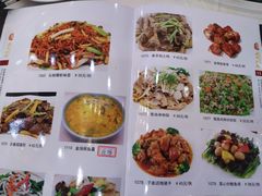 菜单-海晖酒楼·顺德鱼生(荣华店)
