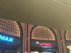 -CGV影城(壹方城IMAX店)