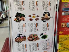 -上庄晋风庄园(上庄店)