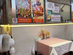 -肉店炸炸炸·爆汁孜然牛肉