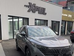 -跃通XPEL超级旗舰店(浦东店)