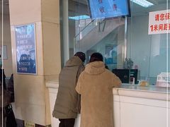 -天津市第三中心医院