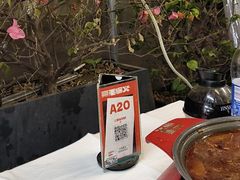 -三毛演义·湖南烧烤大排档(南浦店)